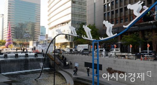 [포토]'힘차게 날아라'