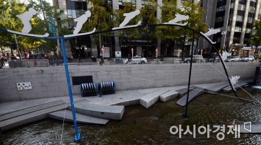 [포토]청계천에 설치된 스키점프대