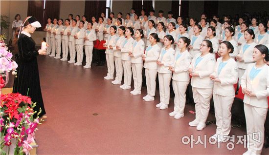 광주대 간호학과 제7회 나이팅게일 선서식