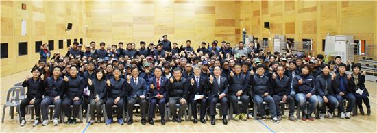 광산구시설관리공단 창립 3주년,사회공헌활동과 한마음 행사 추진