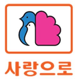부영 홈페이지 캡처