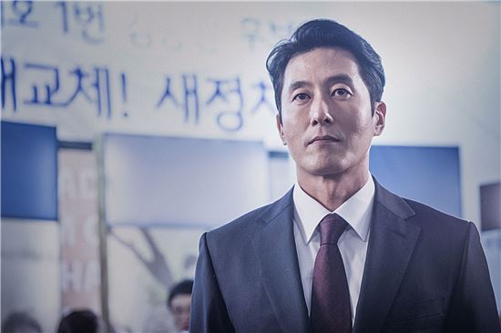 이순재·김영옥·방탄소년단 정부 문화훈장 받는다 