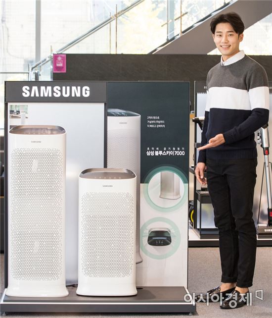 삼성전자, 2018년형 블루스카이 출시…미세먼지 측정 정확도 2배 