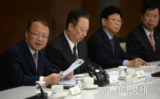 [포토]한승희 국세청장 초청 정책간담회