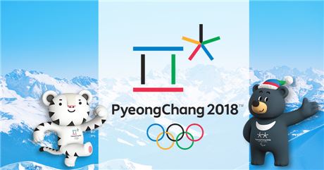 첨단 ICT 평창올림픽, 인천공항에서 미리 본다