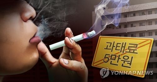 [이미지출처=연합뉴스]
