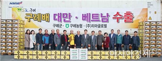 구례 배 베트남 수출
