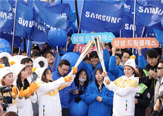 사진=삼성전자 제공