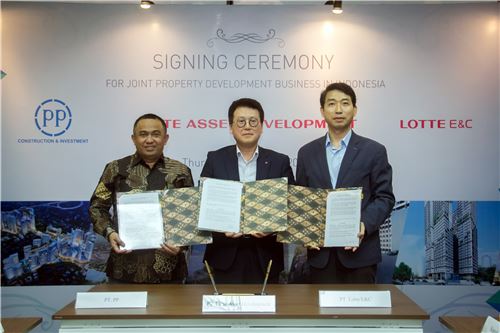 롯데자산개발, 인도네시아 부동산개발 시장 진출 