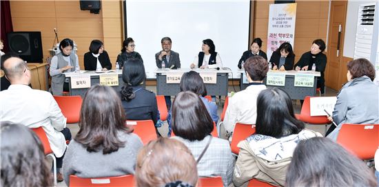 이재정교육감 "아이들 꿈 펼칠수있게 교육개혁해야"