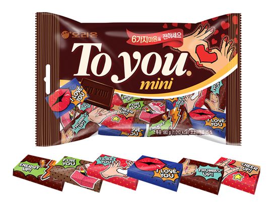 오리온, 초콜릿 ‘투유 미니’ 출시
