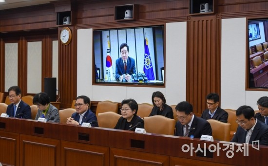 [포토]'국정현안점검조정회의' 개최