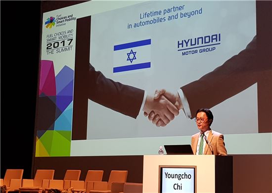 현대차그룹, 이스라엘에 '오픈 이노베이션 센터' 설립…"미래차 혁신 주도할 것"