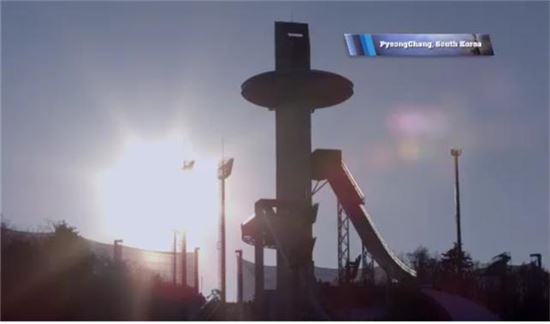 강원도 문화 美 전역에 소개…NBC '퍼스트룩' 방송