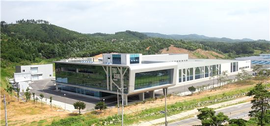 LG생활건강, '태극제약' 인수…"국고보조금은 기존 주주 부담"