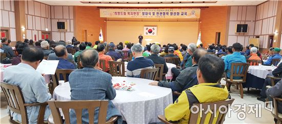 곡성군, 마을복지 매니저  희망드림 복지반장 발대식 및 교육