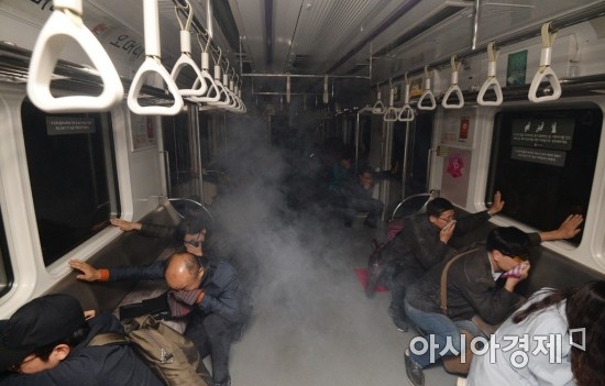 [포토]'지하철에서 화재가 발생한다면'