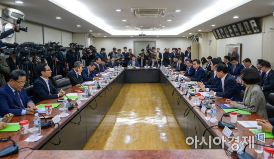 [포토] 김동연 경제부총리 모두발언