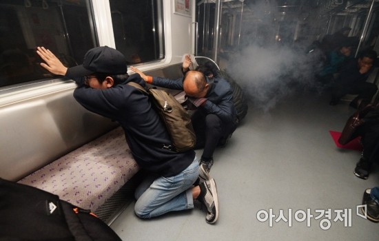 [포토]지하철 화재 대응 훈련