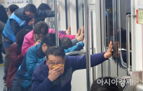 [포토]'살려주세요'