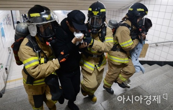 [포토]지하철 화재 대응 훈련