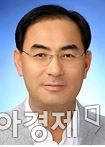 [삼성전자 사장단 인사] 노희찬 신임 경영지원실장·사장 프로필