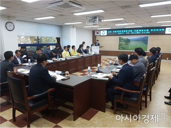 고창군, 갯벌생태계 복원사업 기본계획 중간 보고회 가져 