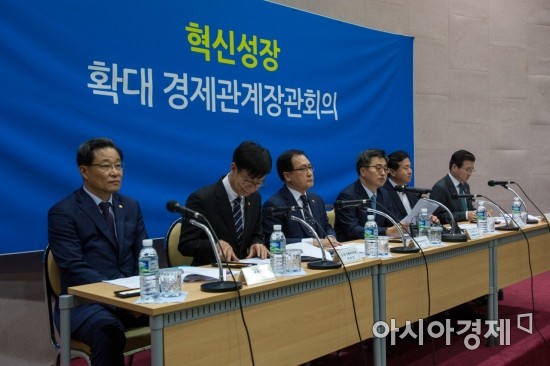 [포토] 김동연, '혁신창업 육성에 3년간 30조원 투입'