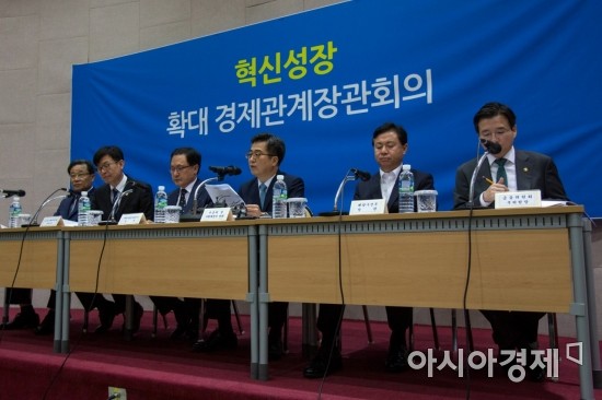 [포토] 혁신창업생태계조성방안 발표하는 김동연 경제부총리