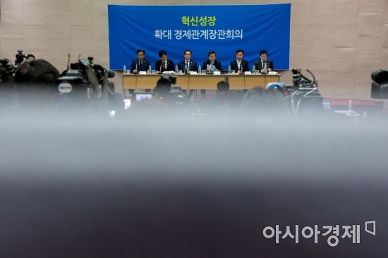 [포토] 김동연, '혁신 창업에 규제 장벽 낮추겠다'