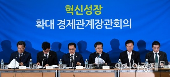 [포토] 김동연, '혁신창업으로 제2 벤처붐 조성'