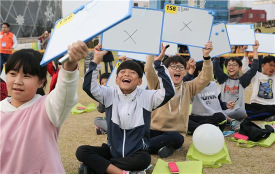 [포토]광주시 동구, 우리역사 바로알기 ‘도전! 골든벨’ 개최