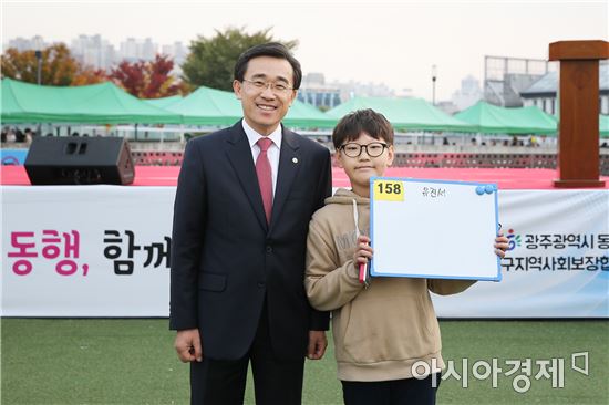 [포토]광주시 동구, 우리역사 바로알기 ‘도전! 골든벨’ 개최