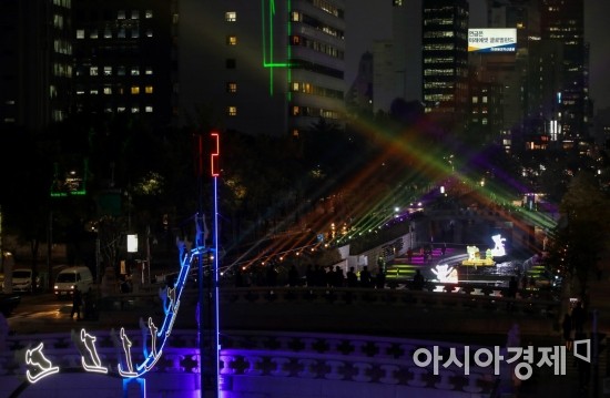 [포토]하루 앞으로 다가온 2017 서울빛초롱축제
