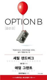 [신간안내] 2018 세금완전정복 外