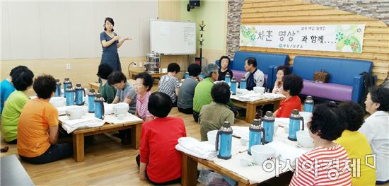 보성녹차와 명상을 연계한‘차훈명상’운영
