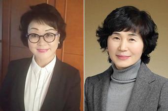 오현정(왼쪽)·김지명 시인. 사진제공=애지