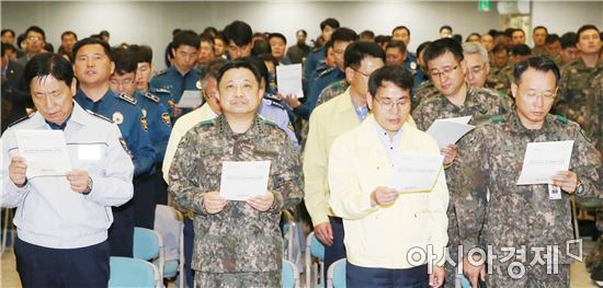 2017년 전라남도 충무화랑훈련 사후검토 보고회 개최