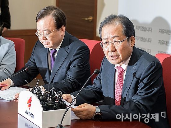홍준표 '朴 당적' 정리…"부당한 처분 받진 않게 할 것"(종합)