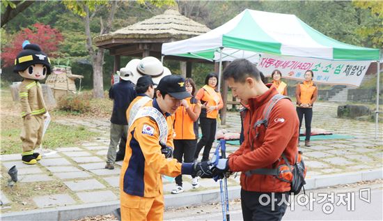 광주동부소방서 "불조심 강조의 달, 심폐소생술 체험장 운영"