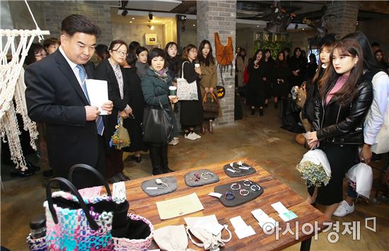 [포토]광주 동구, ‘제3회 잉여의 쓰임展’개최