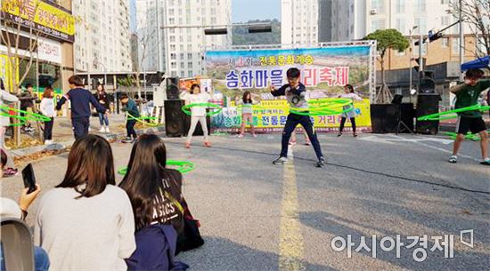 광주 남구 노대동주민협의회, 전통놀이로 주민화합 다져