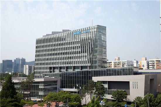 마포구청 청사 전경. 마포구 제공.
