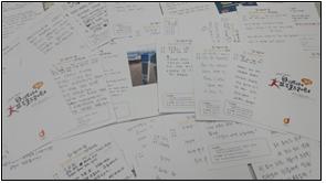 서울 중구, 정책 제안 평가 국무총리상 탄다