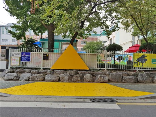 어린이 안전 지킴이!... 구로구 ‘옐로카펫’ 펼치다