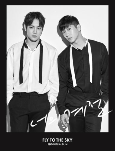 플라이 투 더 스카이가 5일 컴백 티저 이미지를 공개했다/사진=플라이 투 더 스카이 공식 인스타그램 캡쳐
