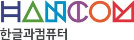 한컴, 역대 3분기 최대 실적 달성 