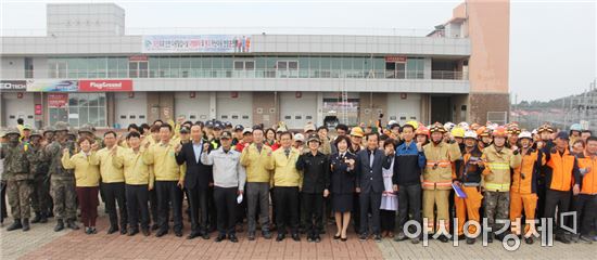 영암군 2017 재난대응 안전한국훈련 현장훈련 실시