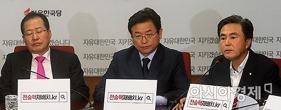 통합파 복귀에 친박 '발끈' "무임승차 안돼…또 배신할 것"(종합)