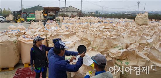 곡성 석곡농협, 유기농 백세미 57,000원 고가 매입 완료